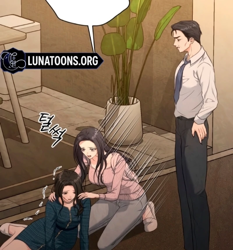 The Naughty Things I Do With You Chapter 6 - page 41