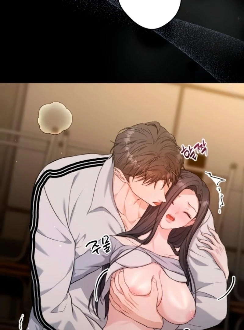 The Naughty Things I Do With You Chapter 6 - page 5