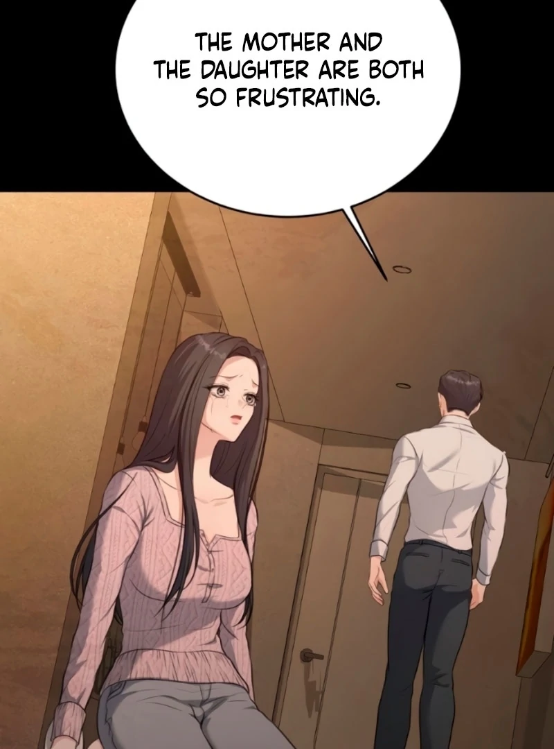 The Naughty Things I Do With You Chapter 6 - page 65