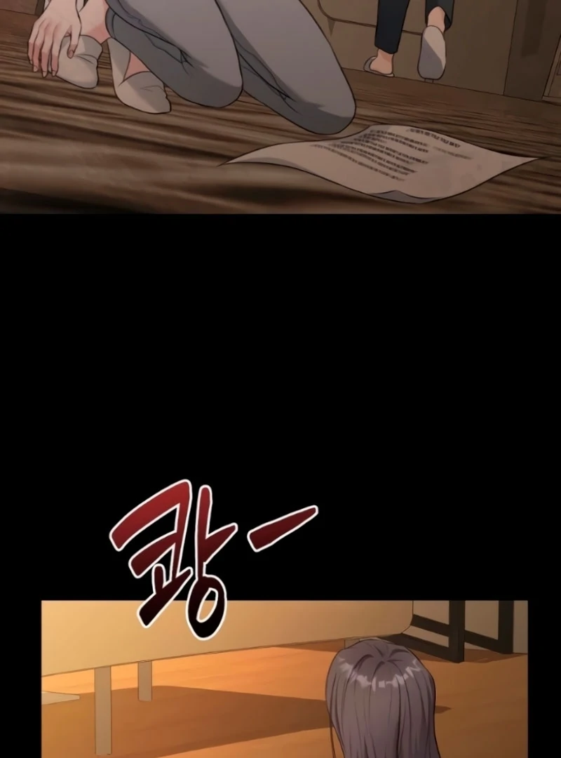 The Naughty Things I Do With You Chapter 6 - page 66