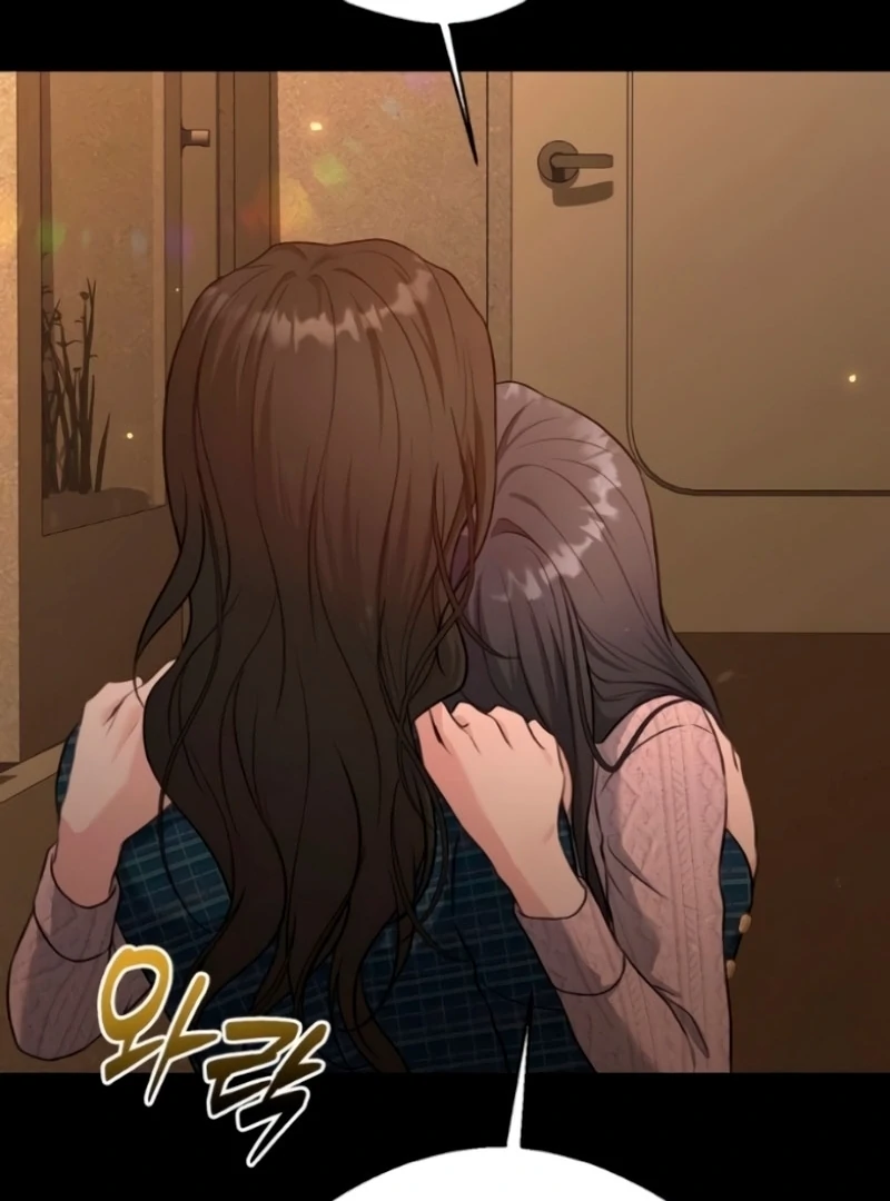 The Naughty Things I Do With You Chapter 6 - page 74