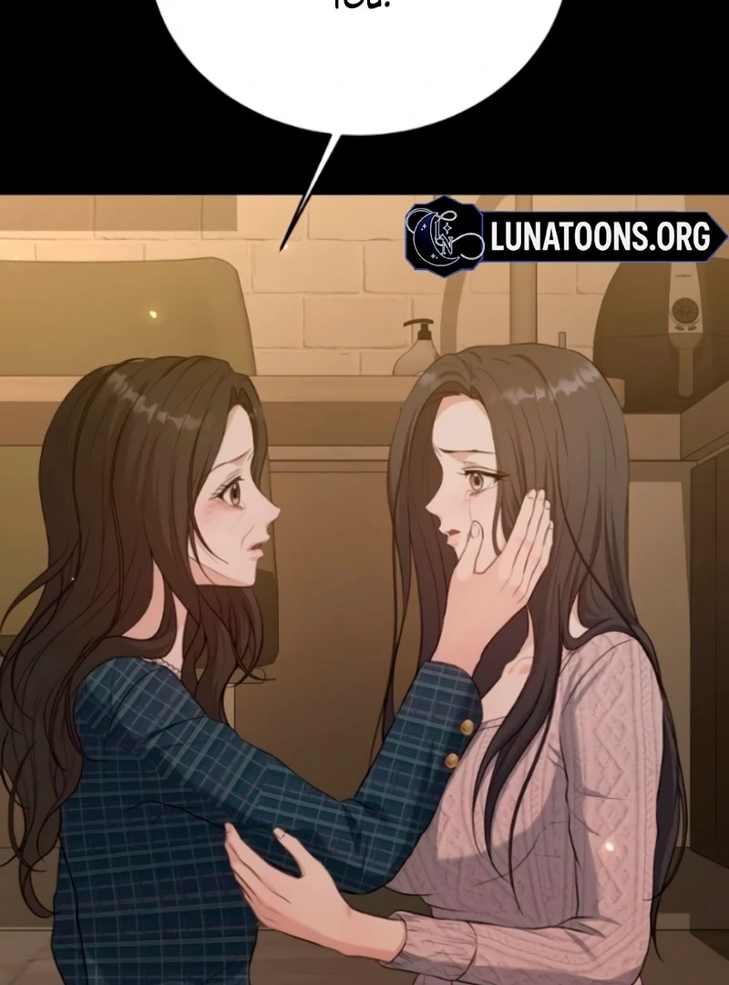 The Naughty Things I Do With You Chapter 6 - page 76