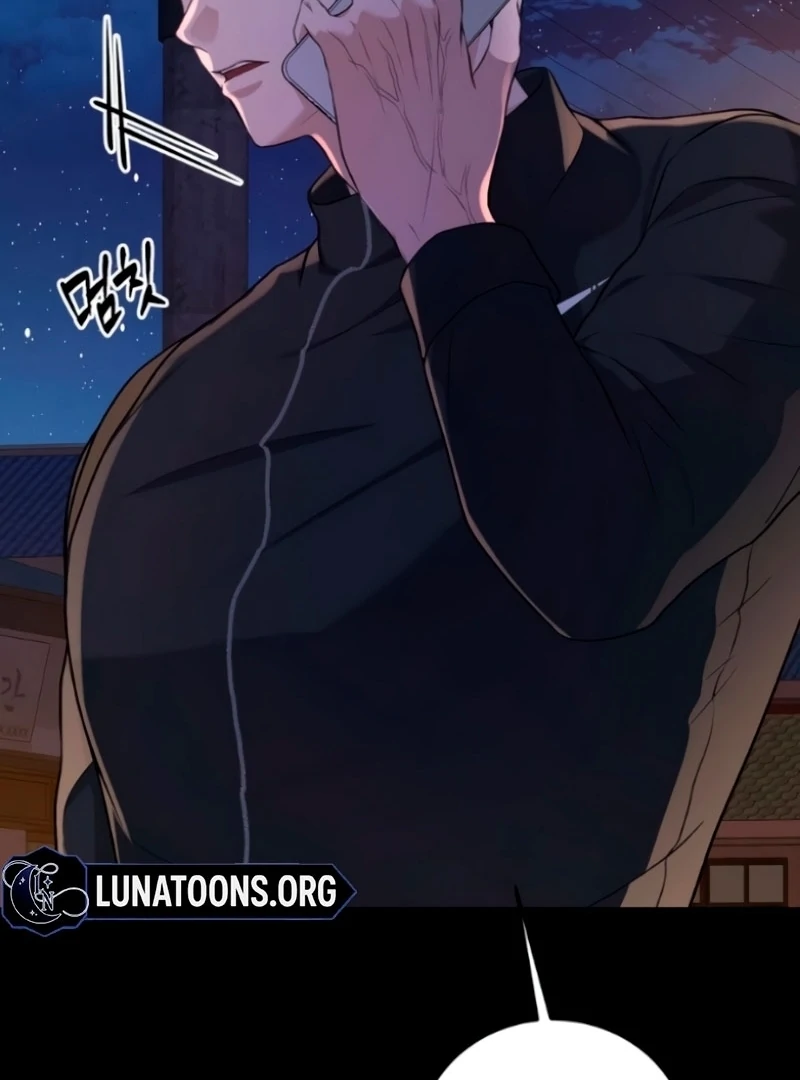 The Naughty Things I Do With You Chapter 6 - page 91