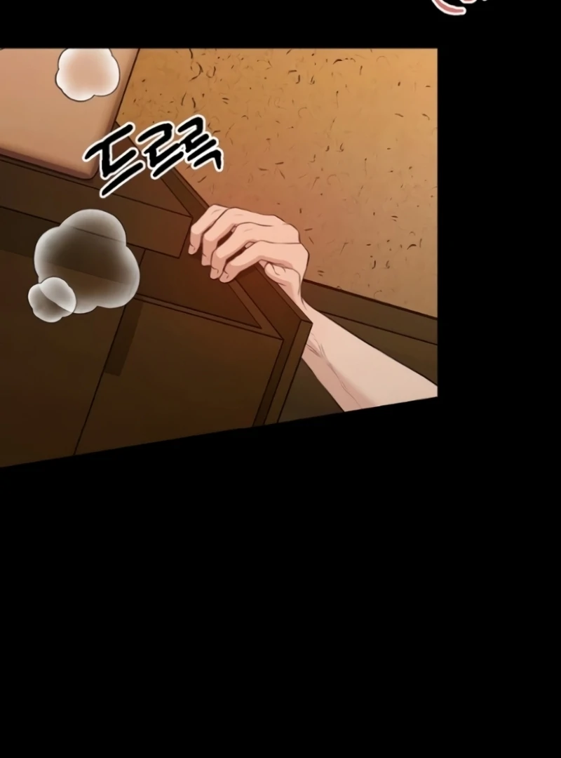 The Naughty Things I Do With You Chapter 7 - page 135