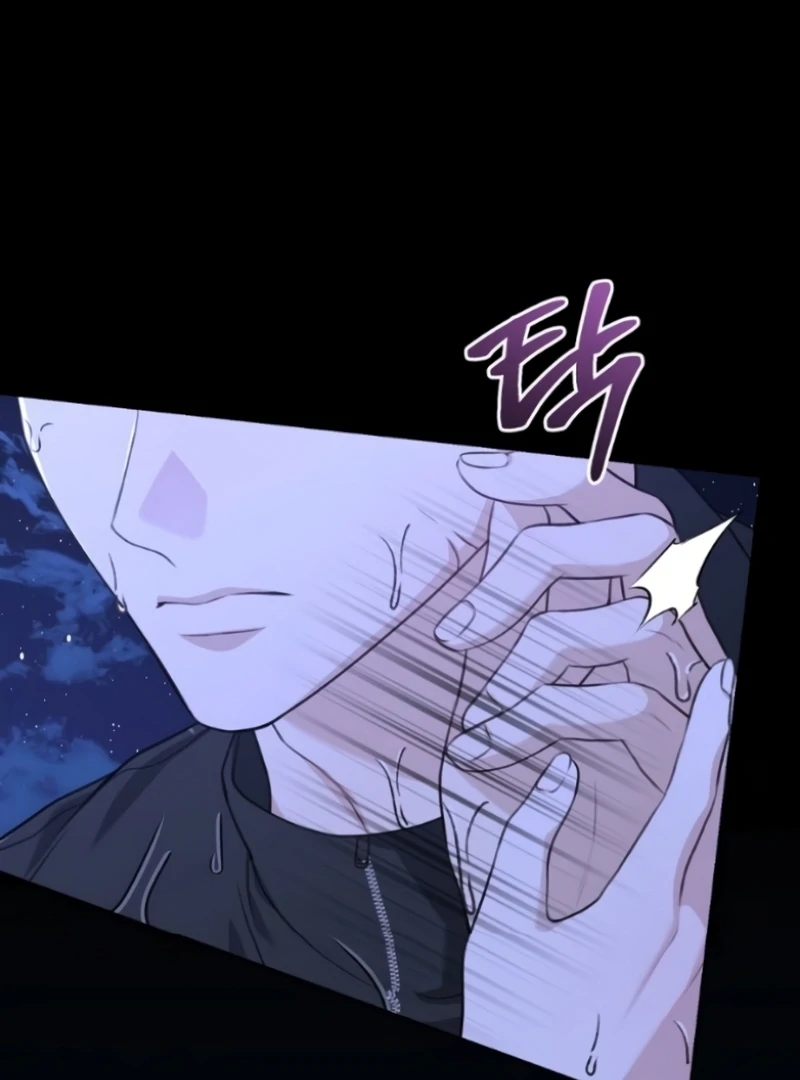 The Naughty Things I Do With You Chapter 7 - page 25