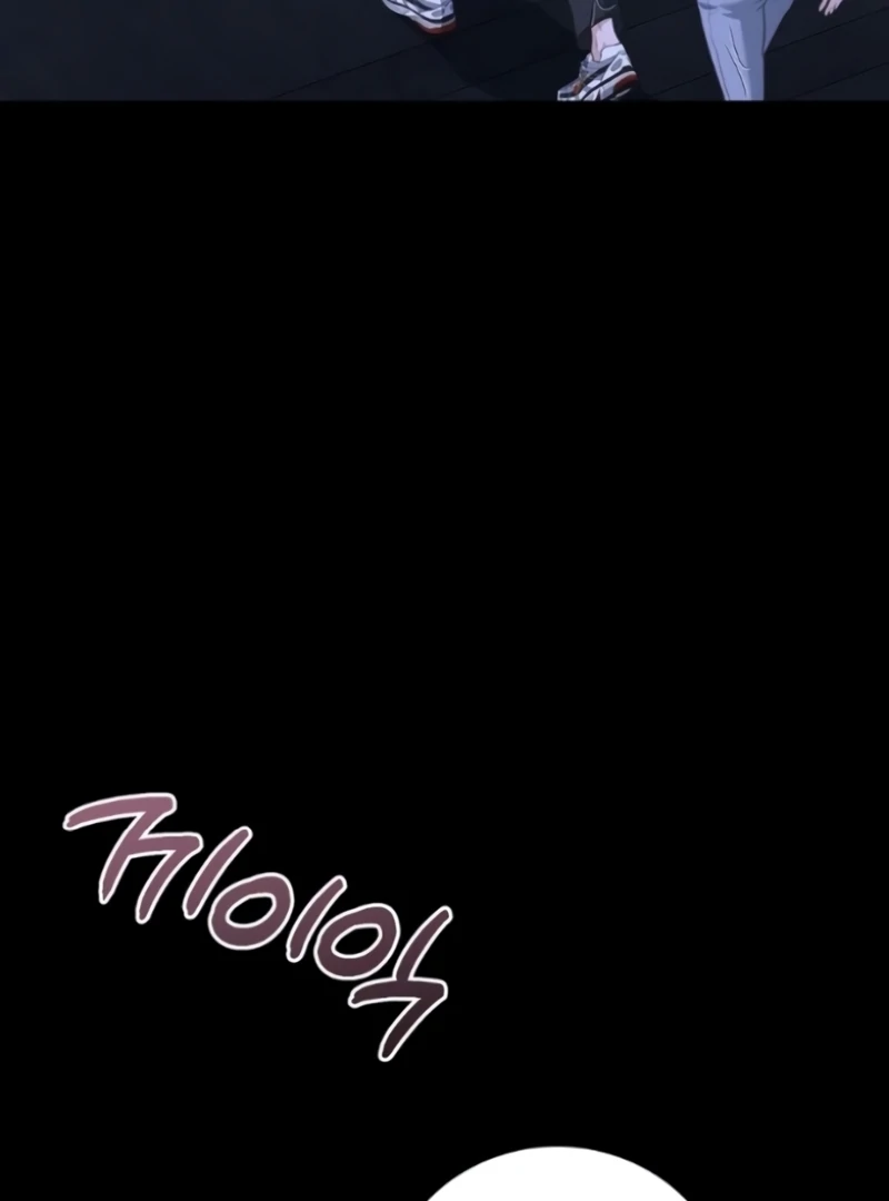 The Naughty Things I Do With You Chapter 7 - page 45