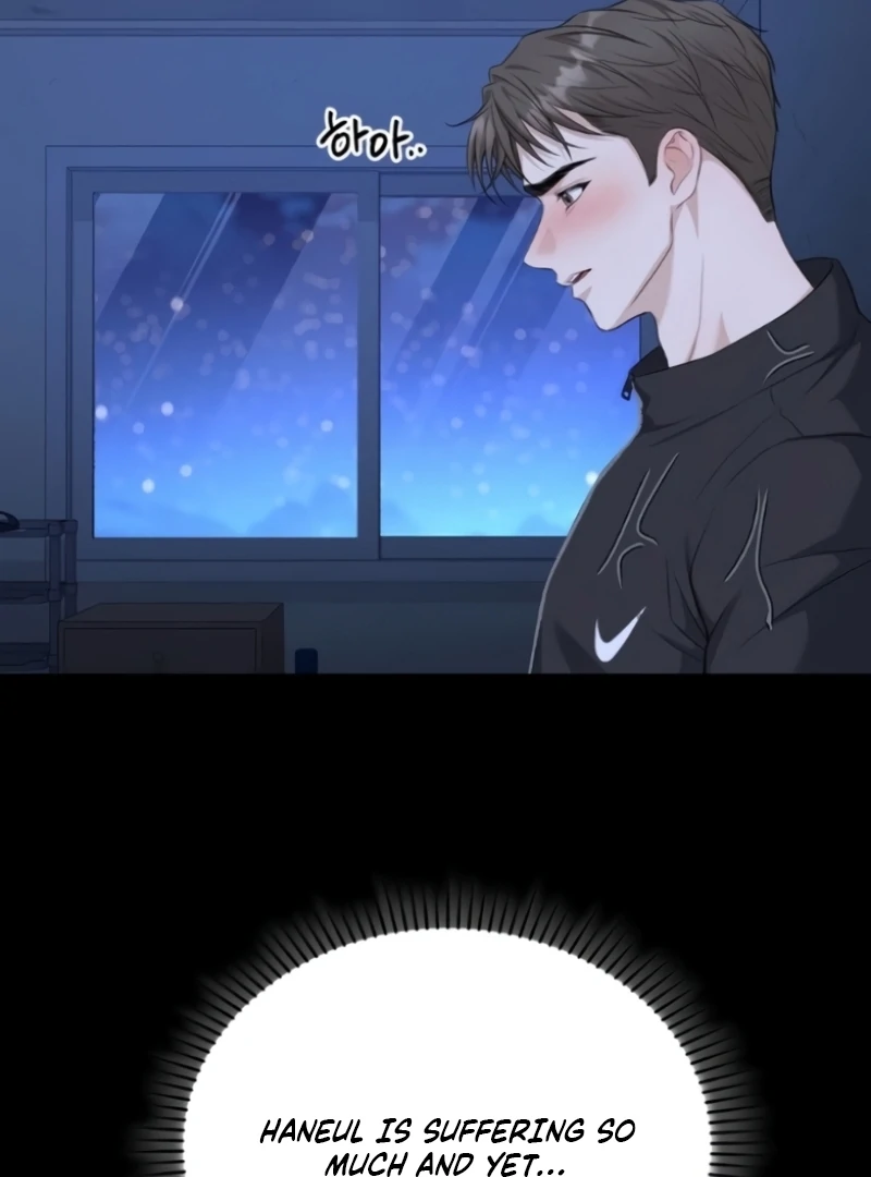 The Naughty Things I Do With You Chapter 7 - page 63