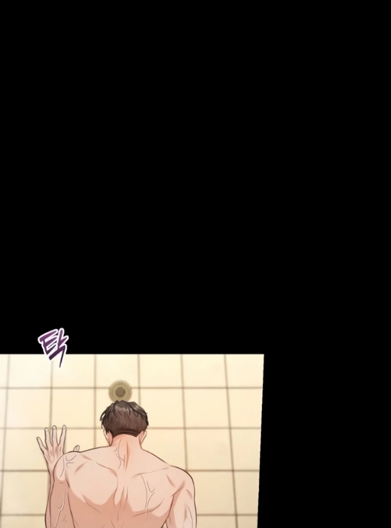 The Naughty Things I Do With You Chapter 7 - page 79