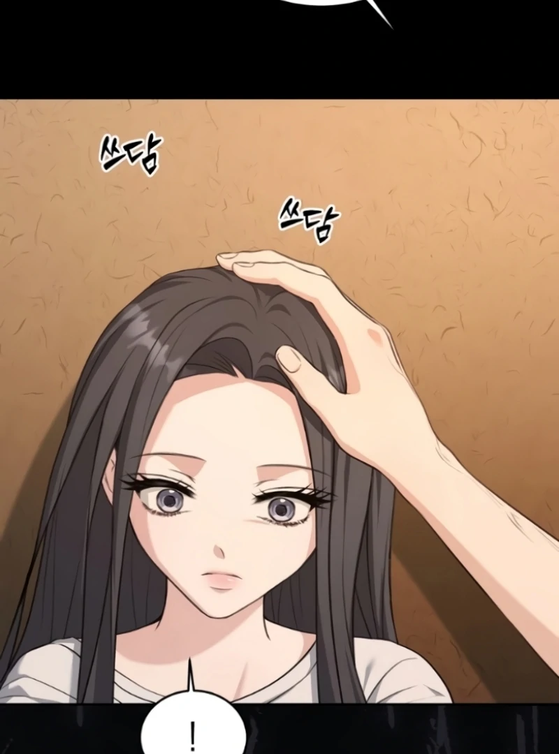 The Naughty Things I Do With You Chapter 7 - page 96