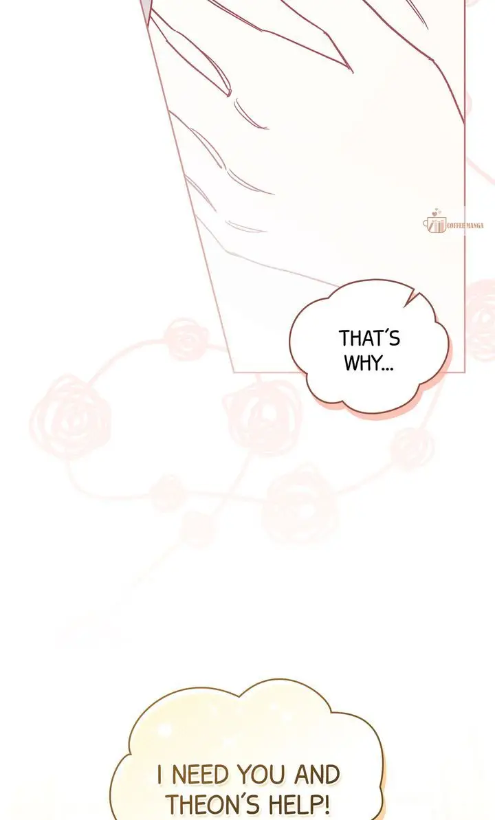 I Am Being Chased by My Husband Chapter 43 - page 74