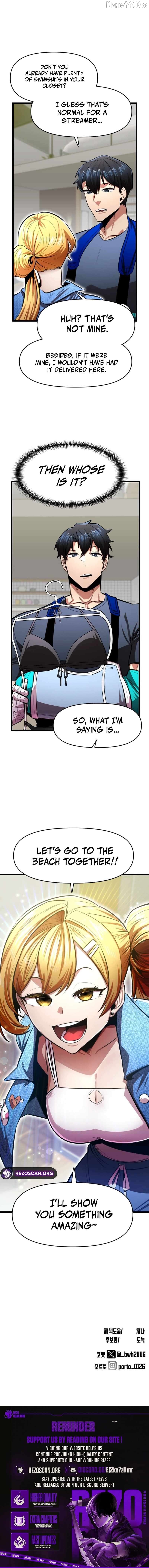 Rental Hero Chapter 83 - page 12