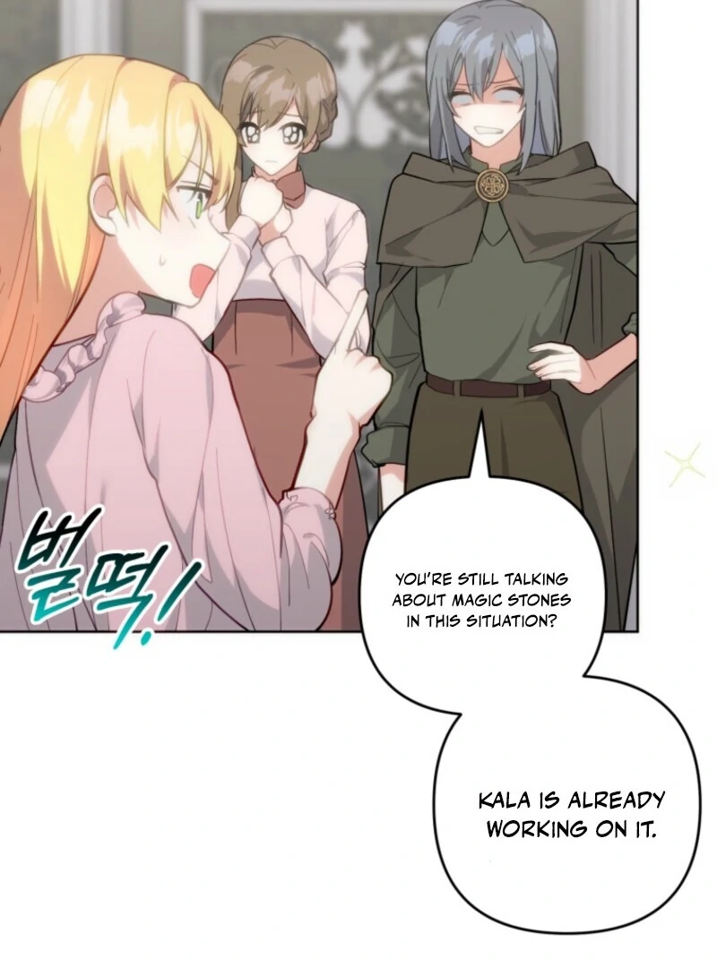 The Cutest Little Villainess Chapter 51 - page 15