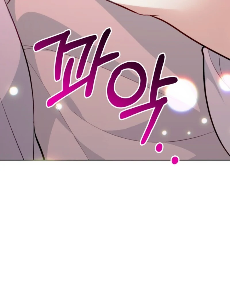 The Cutest Little Villainess Chapter 51 - page 26