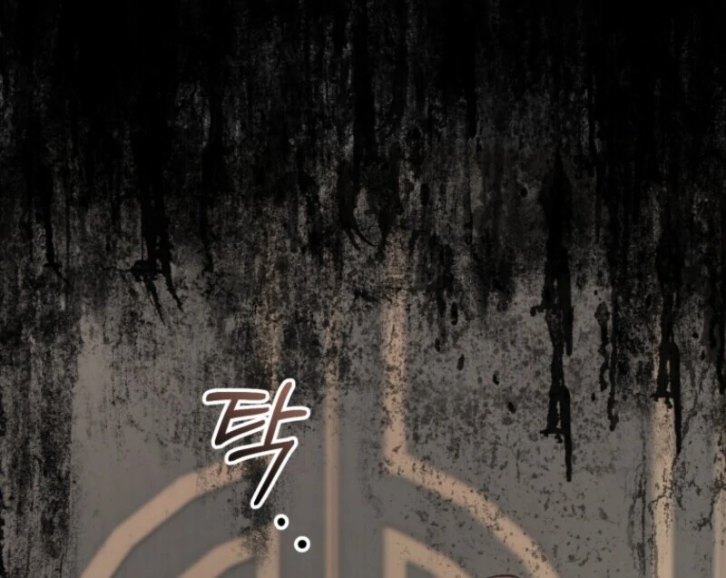 The Cutest Little Villainess Chapter 51 - page 40