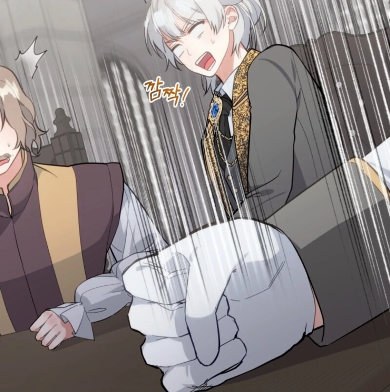 The Cutest Little Villainess Chapter 52 - page 12