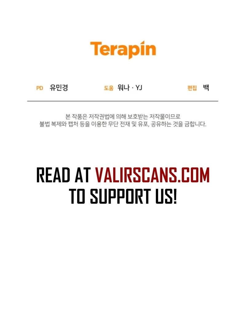 The Cutest Little Villainess Chapter 52 - page 125