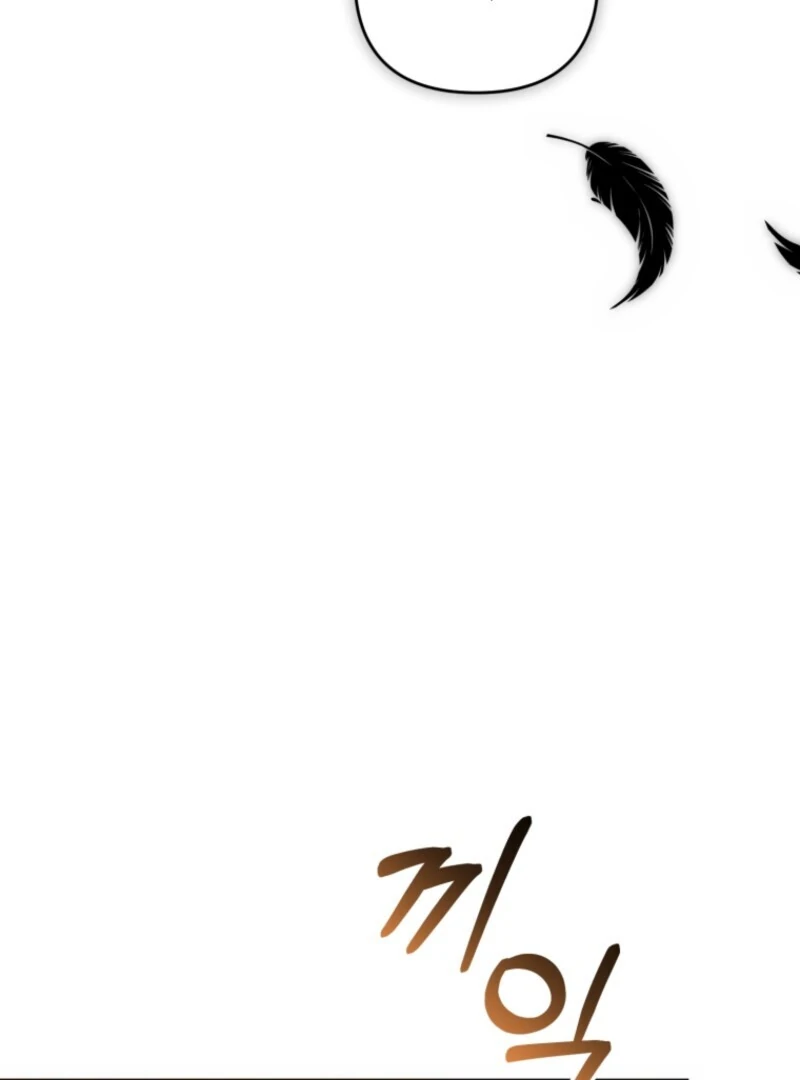 The Cutest Little Villainess Chapter 52 - page 50