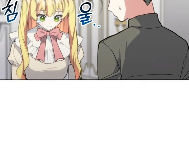 The Cutest Little Villainess Chapter 52 - page 55