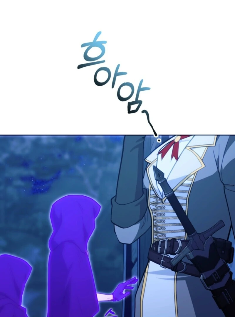 The Cutest Little Villainess Chapter 52 - page 88