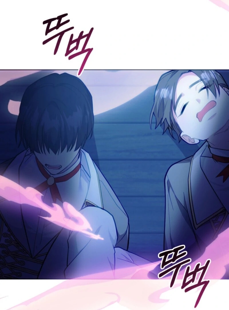 The Cutest Little Villainess Chapter 52 - page 94