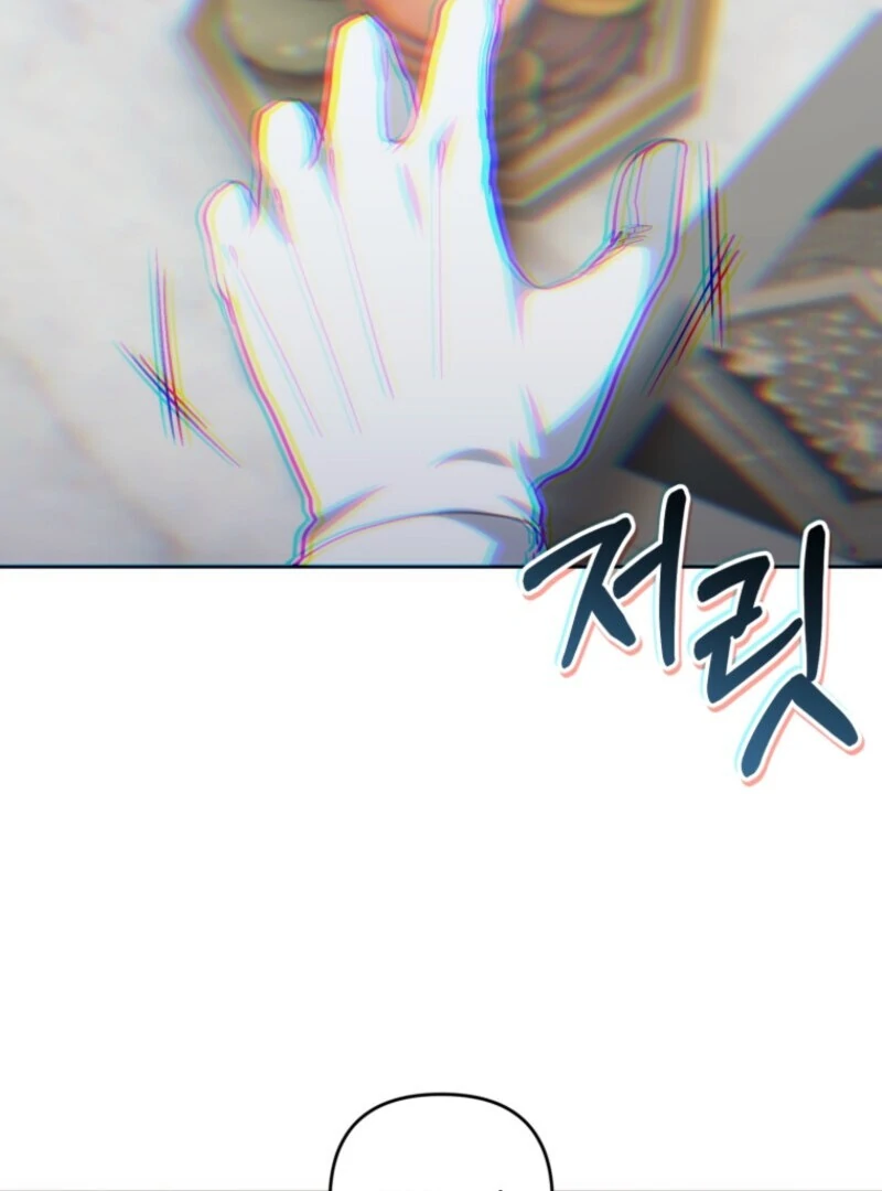 The Cutest Little Villainess Chapter 53 - page 40