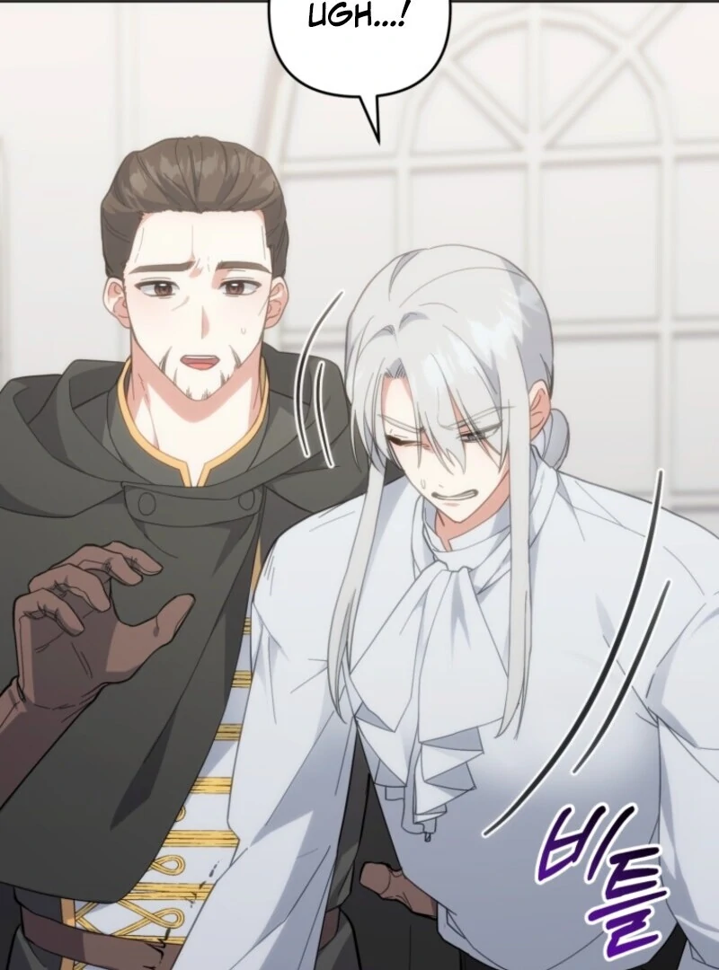 The Cutest Little Villainess Chapter 53 - page 41