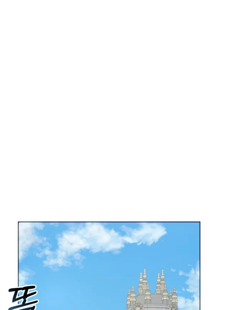 The Cutest Little Villainess Chapter 53 - page 49