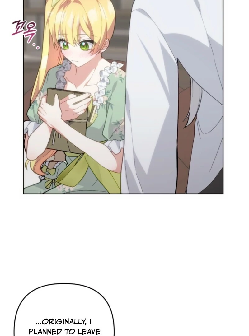 The Cutest Little Villainess Chapter 53 - page 75