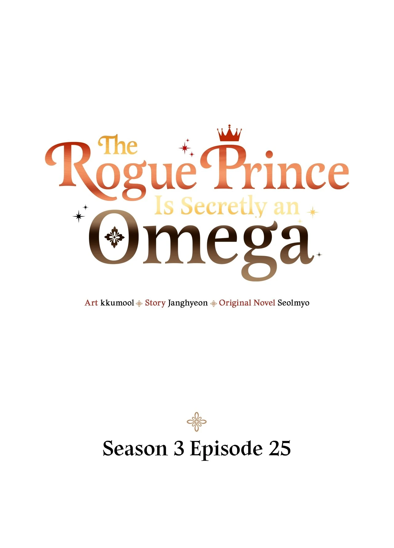The Rogue Prince Is Secretly an Omega Chapter 90 - page 1