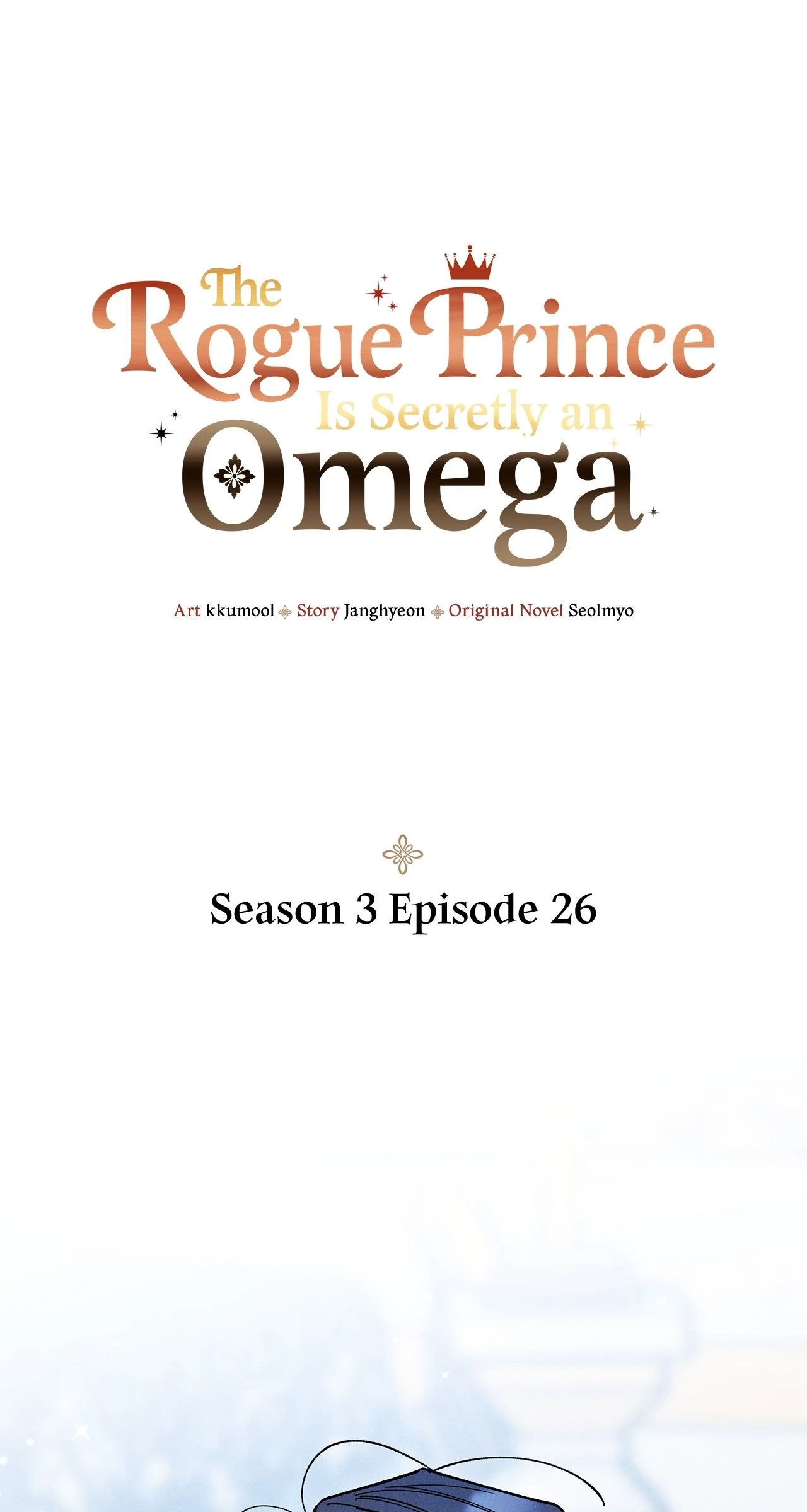 The Rogue Prince Is Secretly an Omega Chapter 91 - page 1