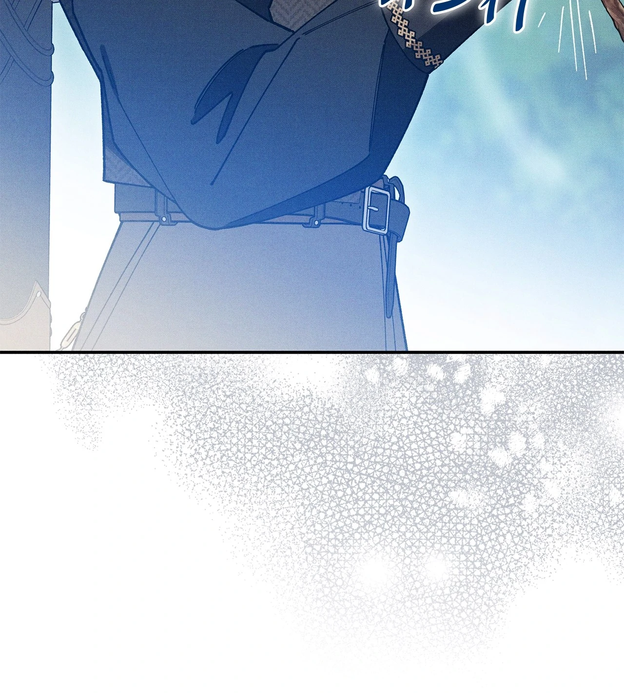 The Rogue Prince Is Secretly an Omega Chapter 91 - page 38