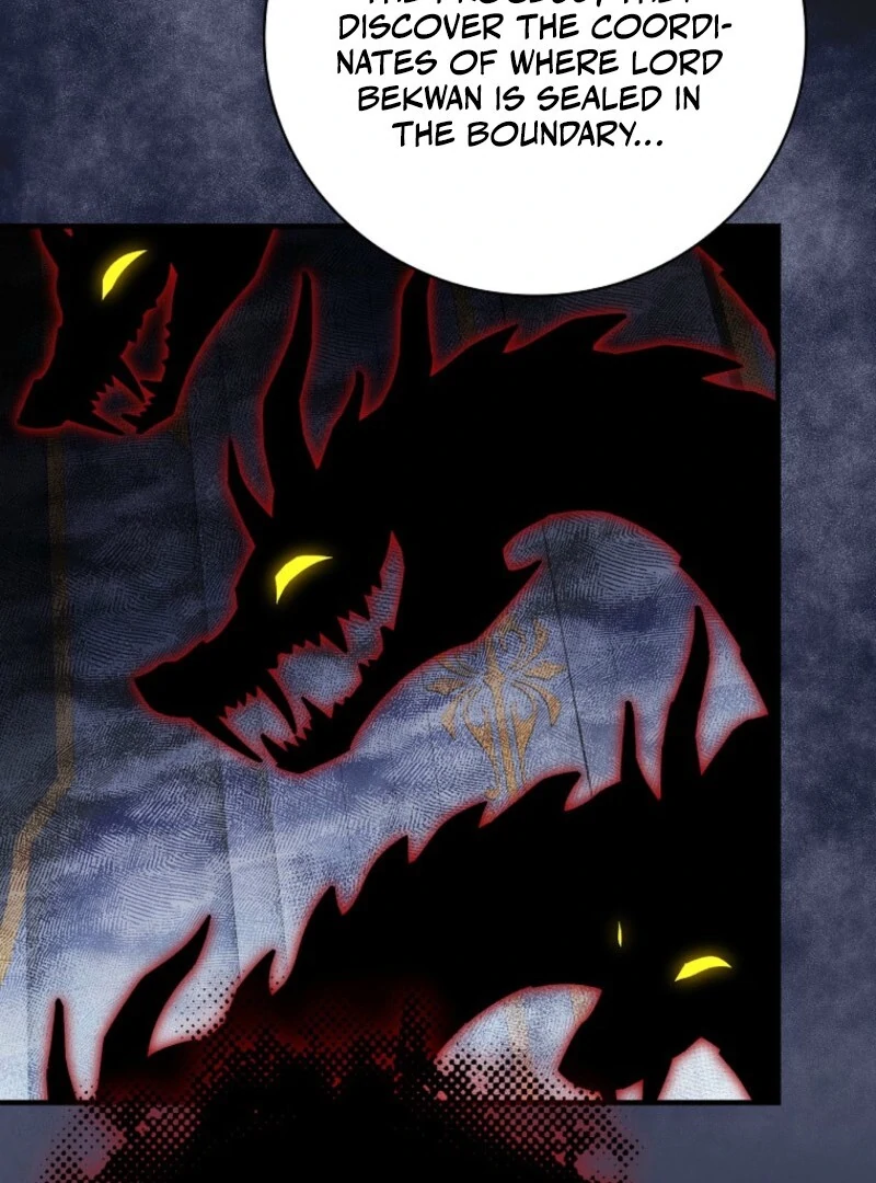 Aria of the Withered Branch Chapter 128 - page 17