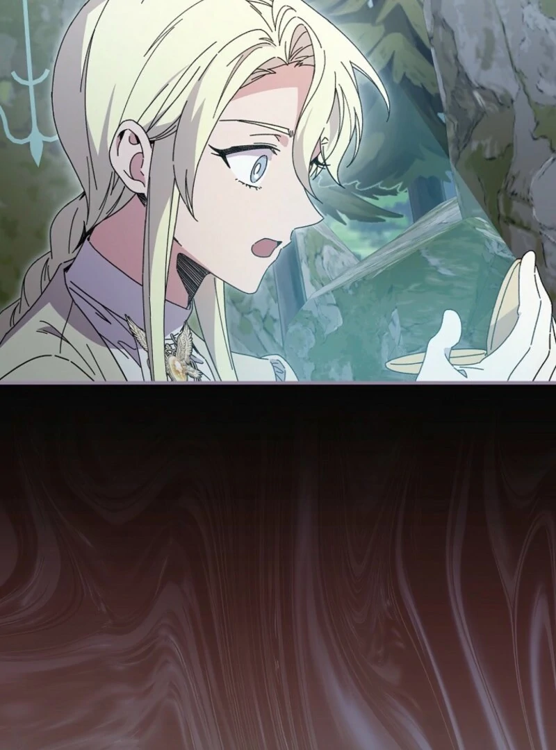 Aria of the Withered Branch Chapter 128 - page 28