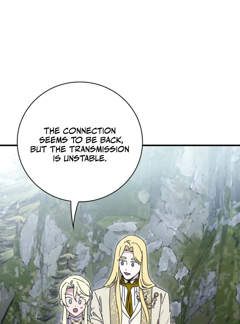 Aria of the Withered Branch Chapter 128 - page 33