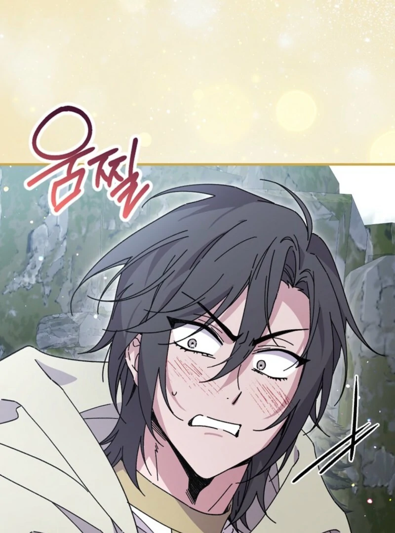 Aria of the Withered Branch Chapter 128 - page 49