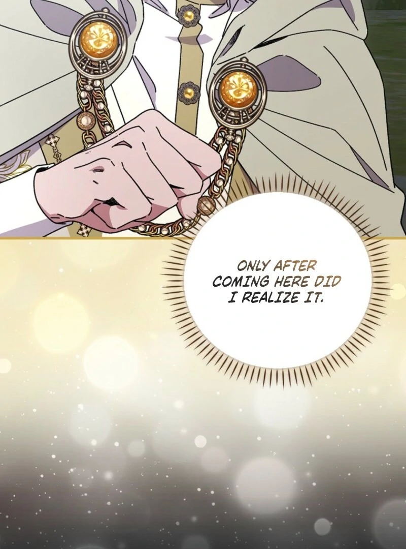 Aria of the Withered Branch Chapter 128 - page 50