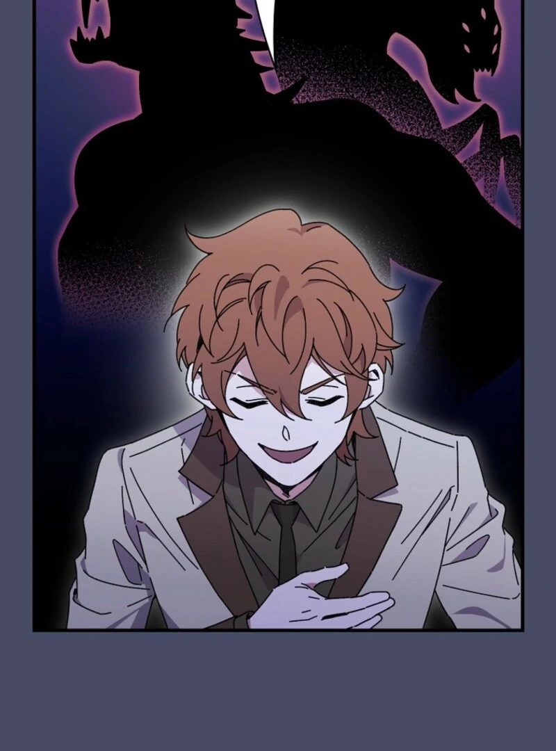 Aria of the Withered Branch Chapter 128 - page 5