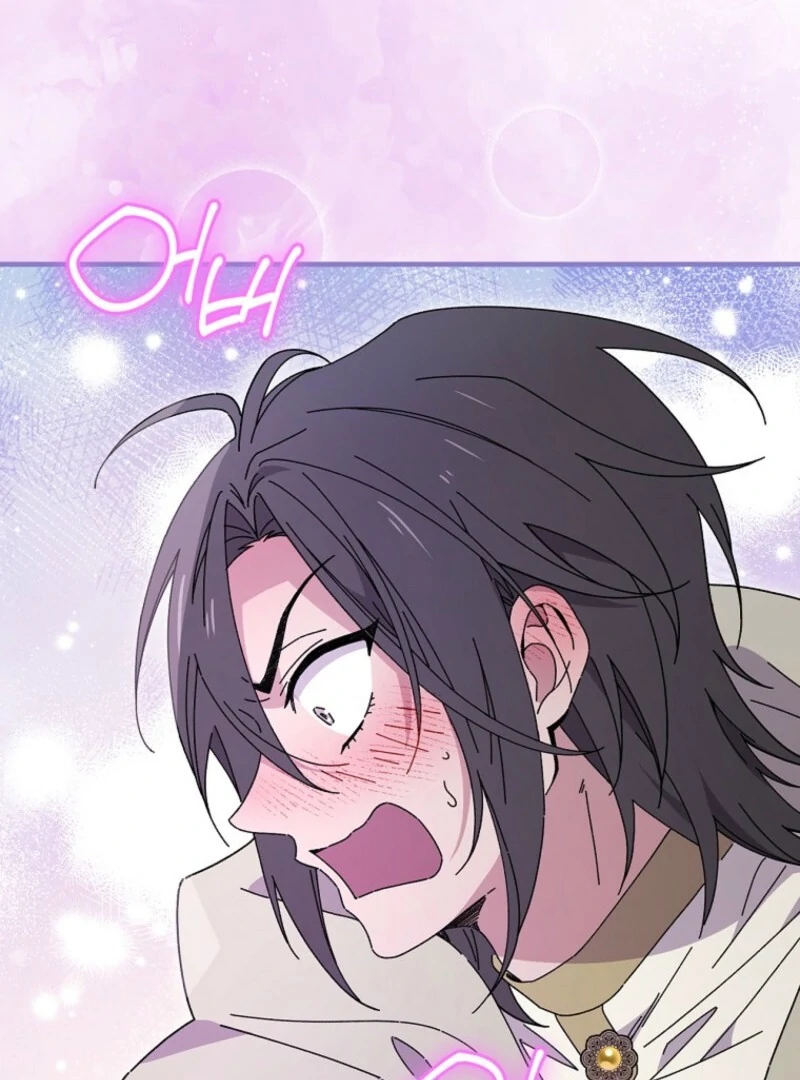 Aria of the Withered Branch Chapter 128 - page 65