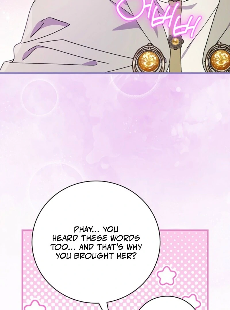 Aria of the Withered Branch Chapter 128 - page 66