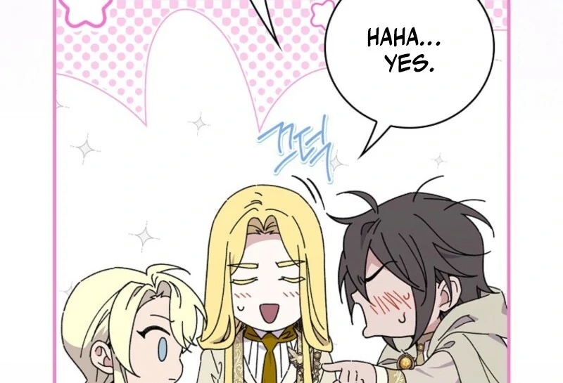 Aria of the Withered Branch Chapter 128 - page 67