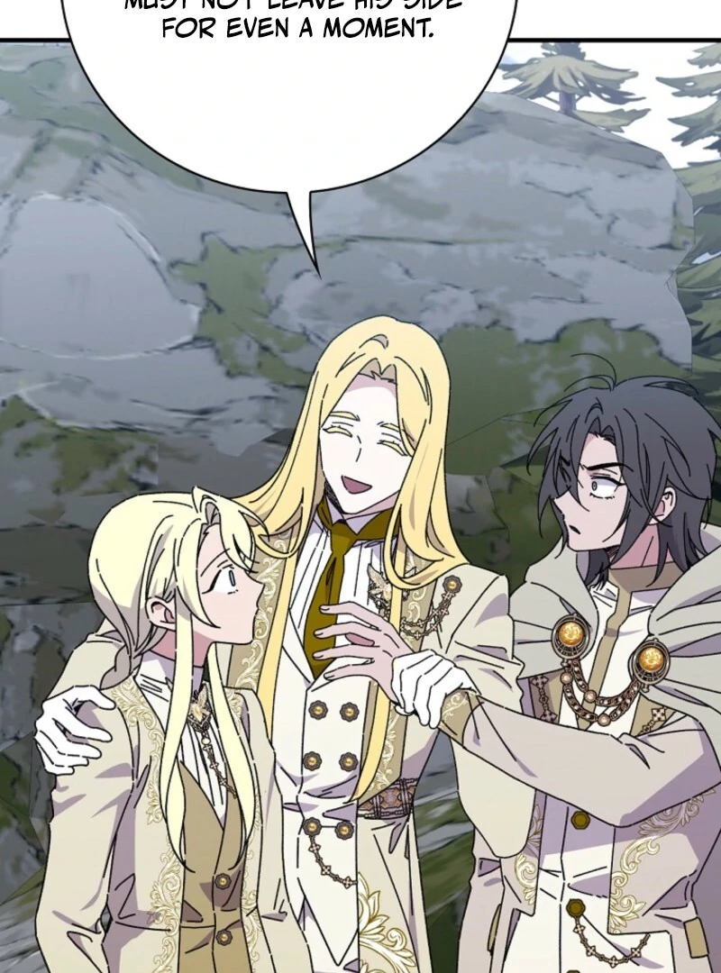 Aria of the Withered Branch Chapter 128 - page 73