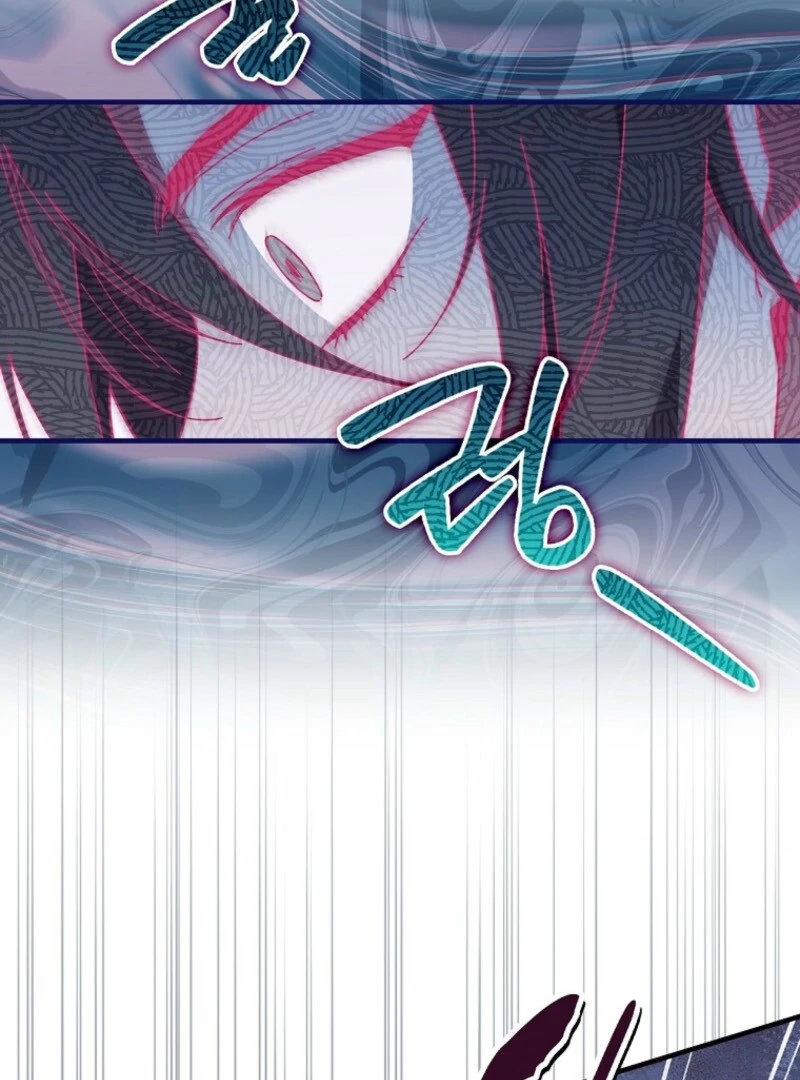 Aria of the Withered Branch Chapter 128 - page 76