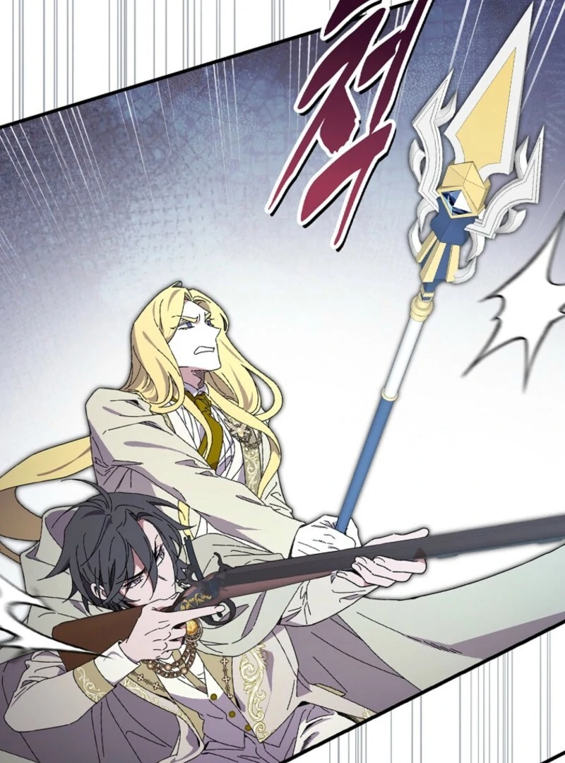 Aria of the Withered Branch Chapter 128 - page 77