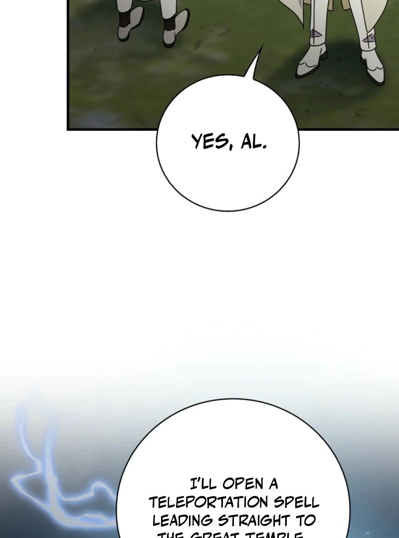 Aria of the Withered Branch Chapter 129 - page 10