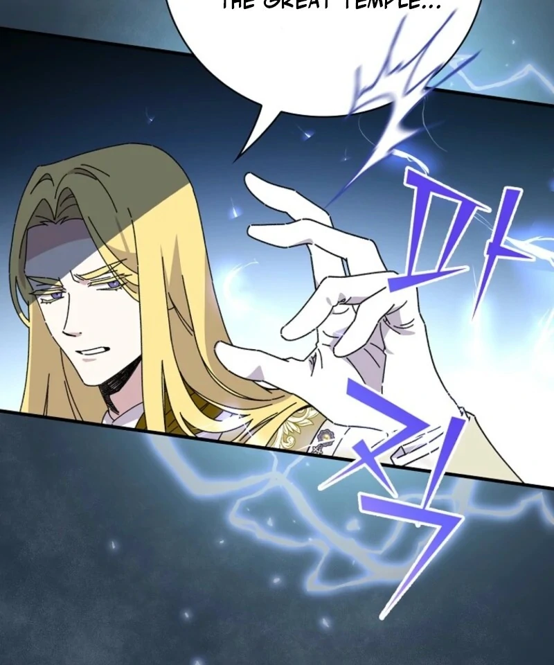 Aria of the Withered Branch Chapter 129 - page 11