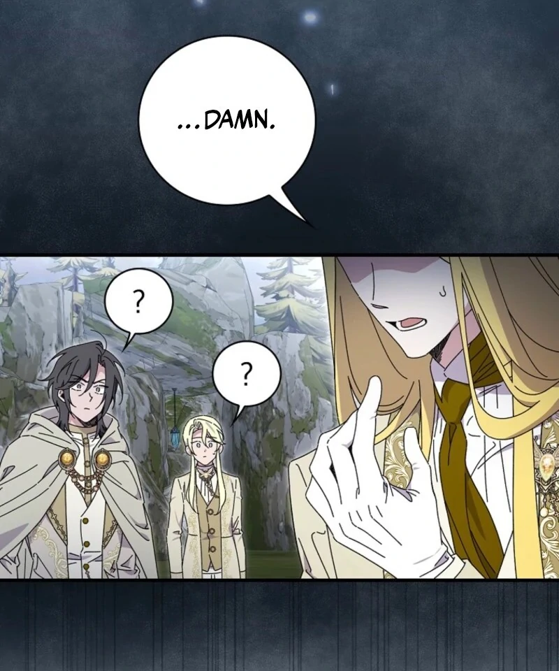 Aria of the Withered Branch Chapter 129 - page 12