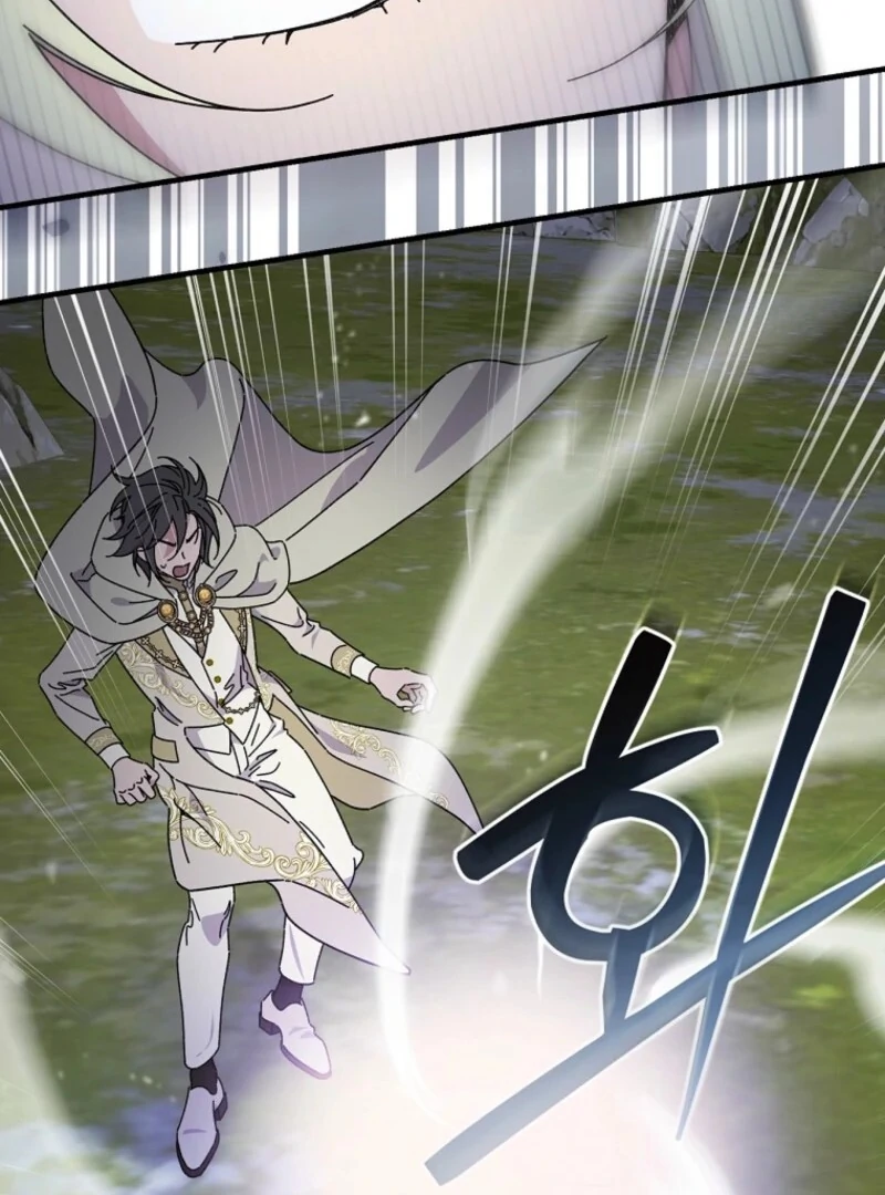 Aria of the Withered Branch Chapter 129 - page 17