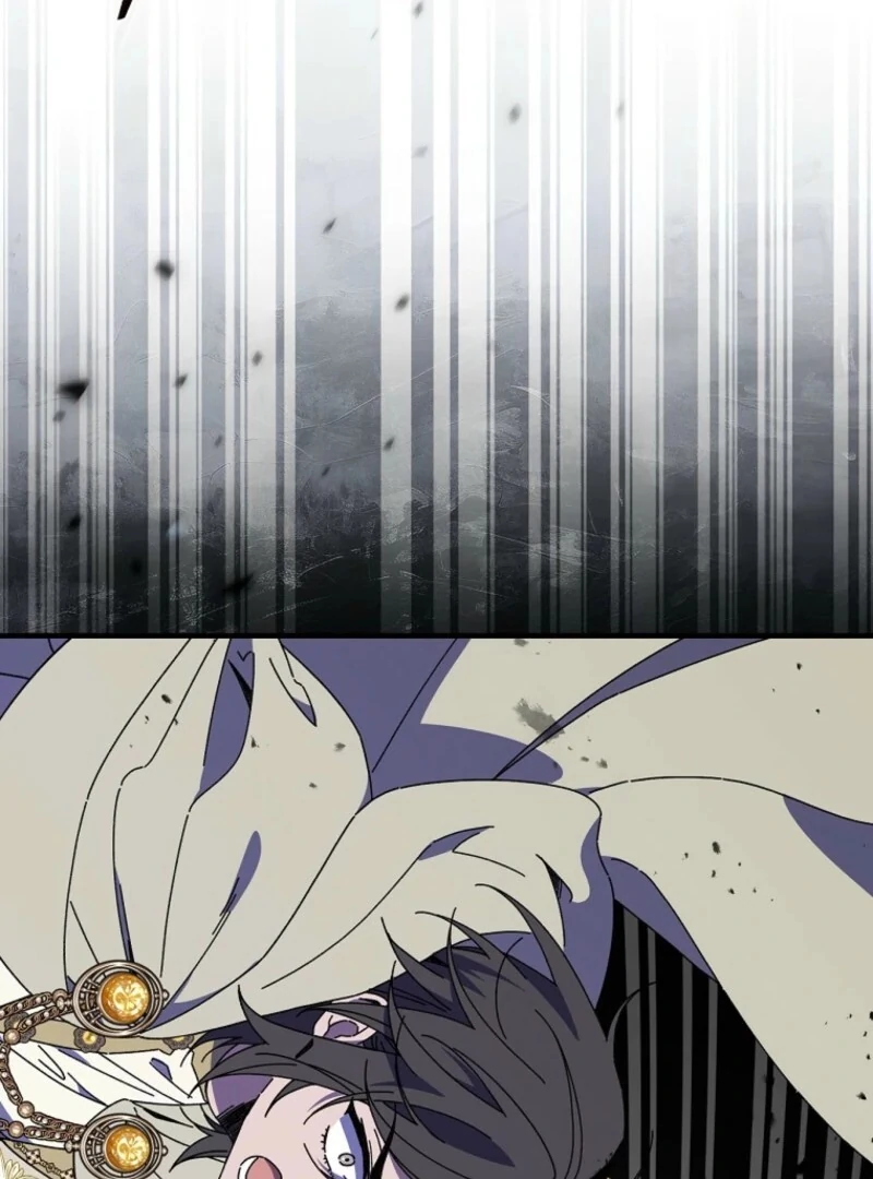 Aria of the Withered Branch Chapter 129 - page 19