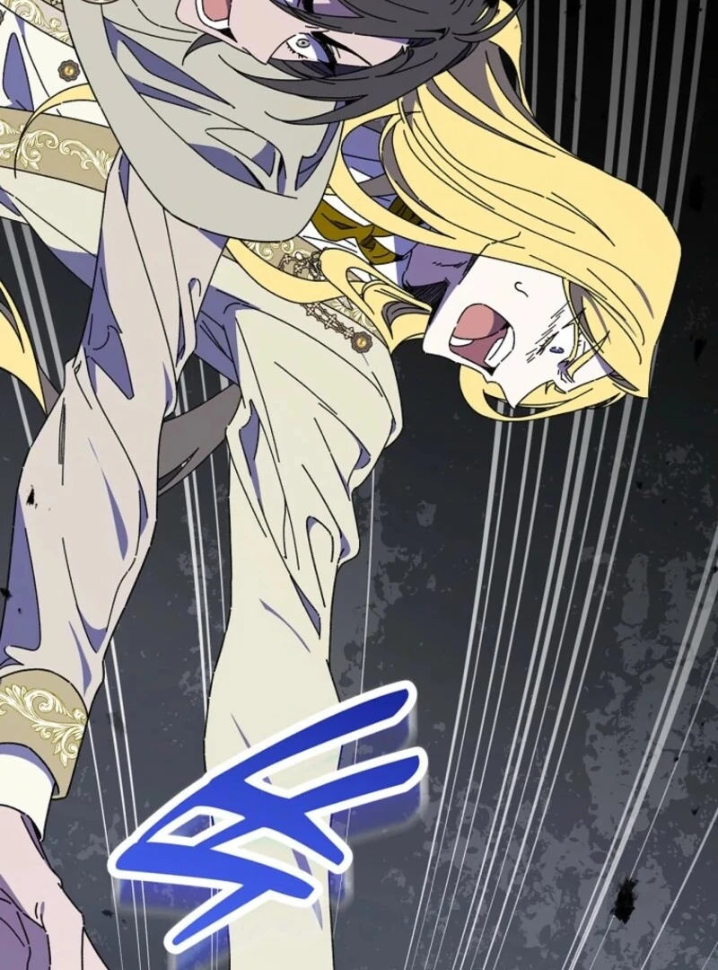 Aria of the Withered Branch Chapter 129 - page 20