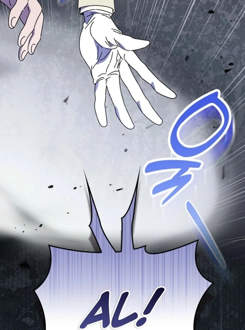 Aria of the Withered Branch Chapter 129 - page 21